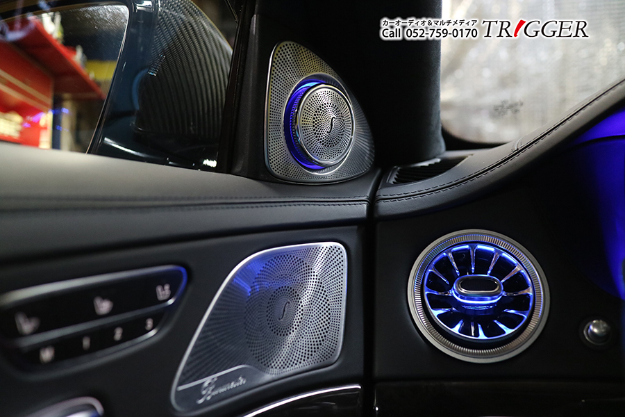 メルセデスベンツ W222 S-Class 「ブルメスタのサウンドをさらに磨き